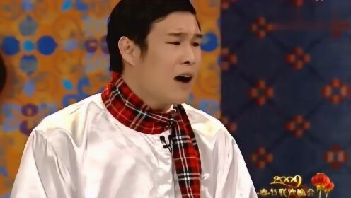 赵本山和小沈阳的经典小品《不差钱》,这服装搭配我至今印象深刻