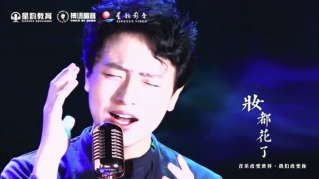 最长的电影 搏语童音 张泽旭 再现我们的偶像周杰伦的歌曲