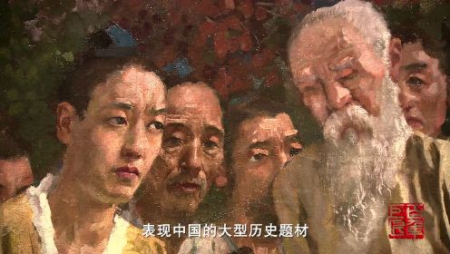 文化中国 百年巨匠年轻时——徐悲鸿