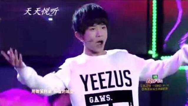 TFBOYS  幸运符号