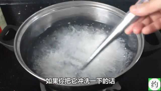 西米露怎样煮才不粘底?3分钟制作全过程,一看就懂先收藏吧