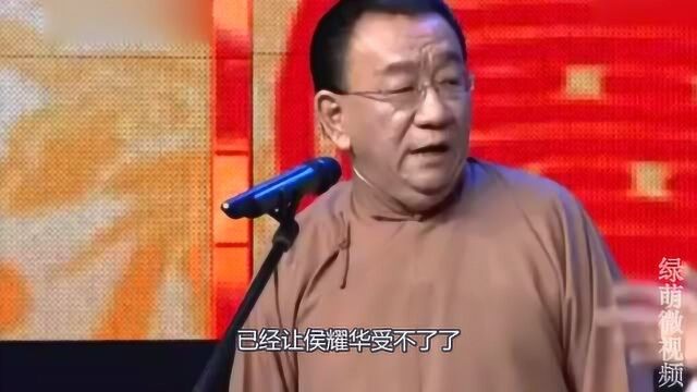 侯耀华公开将张洪顺逐出师门,你怎么看待这个事情呢?