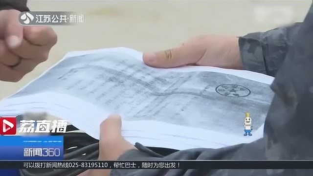 官司打赢了,被告财产也冻结了 包工头为何拿不到执行款?