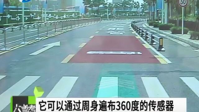 全球首条宇通5G无人驾驶公交车线路正式开通