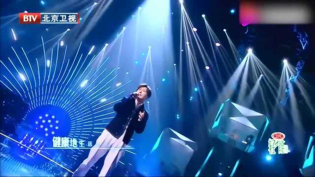 曹轩宾精彩演唱自己的亲身经历,一曲《你不在北京》,太好听了!