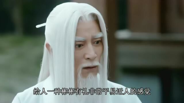 《听雪楼》南楚谁演的?扮演者张天阳个人资料