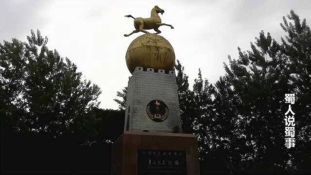 四川江油是中国优秀旅游城市吗?如何证明它是优秀旅游城市?