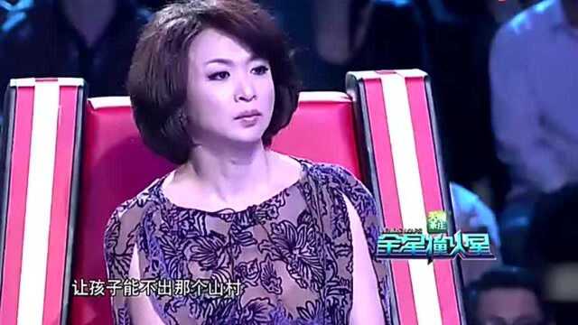 短期支教老师来去匆匆,到底是为孩子们好吗?专家们意见不一!