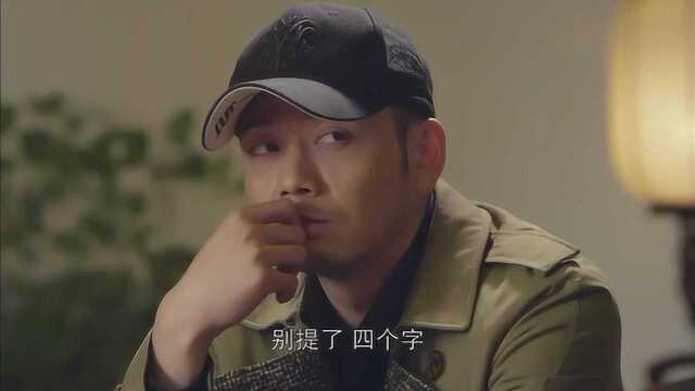 江城警事:男子说我去找经侦大队的朋友,帮你好好查一查