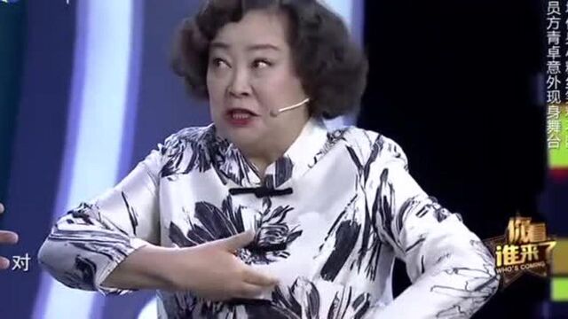 演员方青卓意外现身引哄笑不断,直呼喜欢演员陆树铭让丈夫吃醋