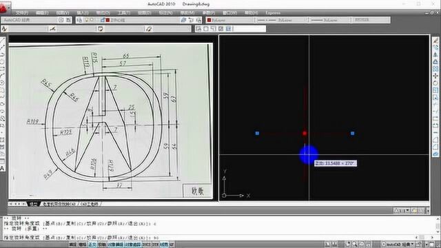 用CAD画讴歌车标logo,快速理清绘制思路,绘图员必学篇!