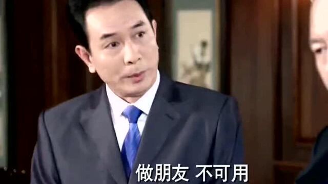 元满为图书策划案求助夏相濡!想到夏相濡一窍不通!存志鼓励元满