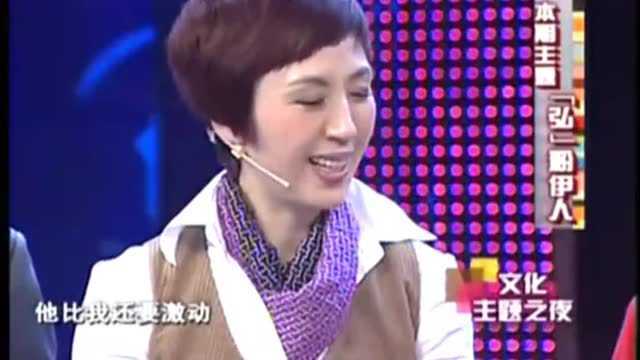 王佩瑜想给史依弘配梅香,史依弘坦言做好了被程迷“骂死”的准备