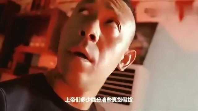 刘德龙恶人有恶报, 房顶的音响掉下来, 他被砸的满头是血