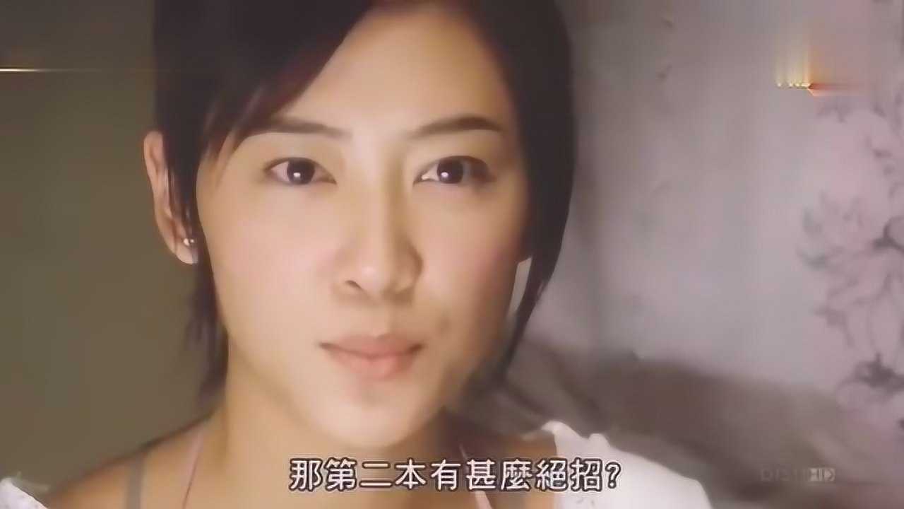雀圣2雀圣在教应采儿麻将绝技没想到年轻的时候都是俊男靓女呀