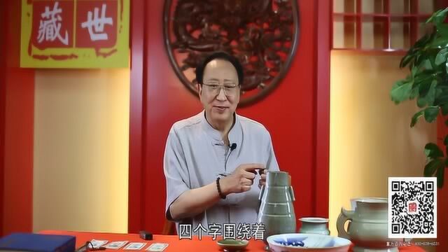 古钱币收藏赏析徽宗皇帝亲自书写的瘦金体,崇宁通宝!