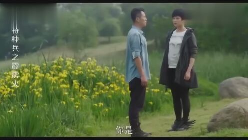 顾意告白崔华盾被拒绝，希望曾紫陌先找到幸福！真是中国好男人