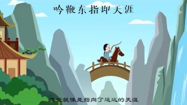 贝壳古诗词第二季之《己亥杂诗》