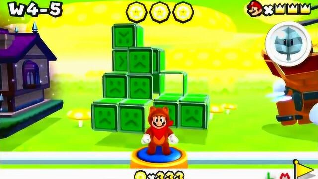 Super Mario 3D Land 超级马里奥3D大陆 45世界翻板关卡