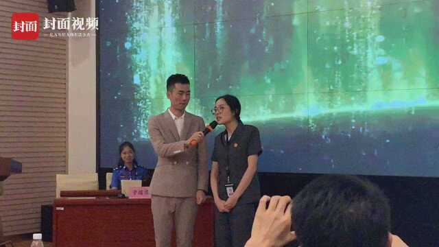 线上线下 快乐学法 政法干警、高校学生一起来PK