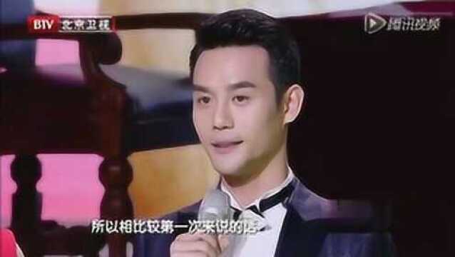 【王凯】【cut】赋予了《笑忘书》全新的生命