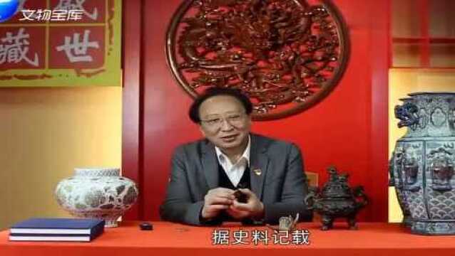 光绪元宝中的极品,广东省造定制版寿字币!你家里有同款吗?