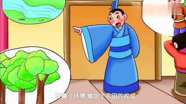 中华传统美德故事——赵咨迎盗