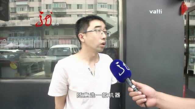 后续:华帝烟机玻璃突然爆炸 售后正面回应