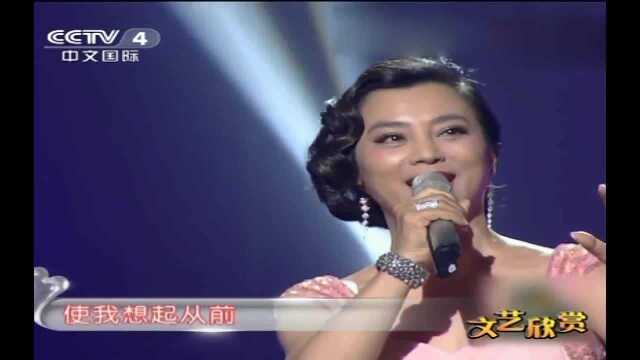 李玲玉演唱《回想曲》,歌声温婉柔情,勾起多少回忆!