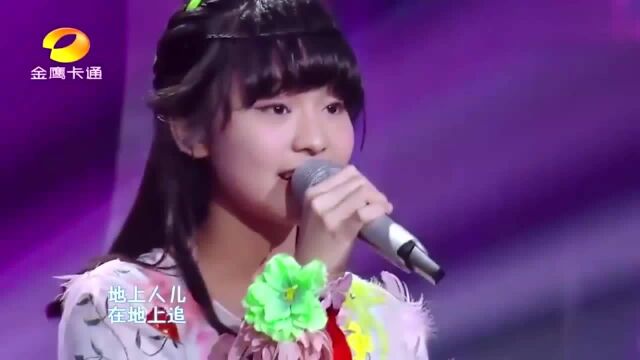 谭茜演唱《无与伦比的美丽》,余音绕梁,娓娓动听!