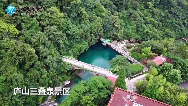 海会镇:特色小镇乡村旅游构建全域旅游发展新格局