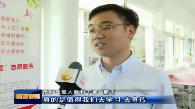 鄂州:开展道德讲堂“崇德向善”助人为乐