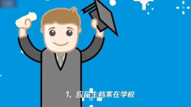 政治考核表应该要怎么填?