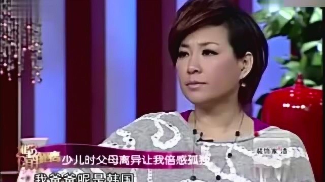 秋瓷炫为何要成为中国媳妇看看她的身世就懂了!原生家庭很心酸