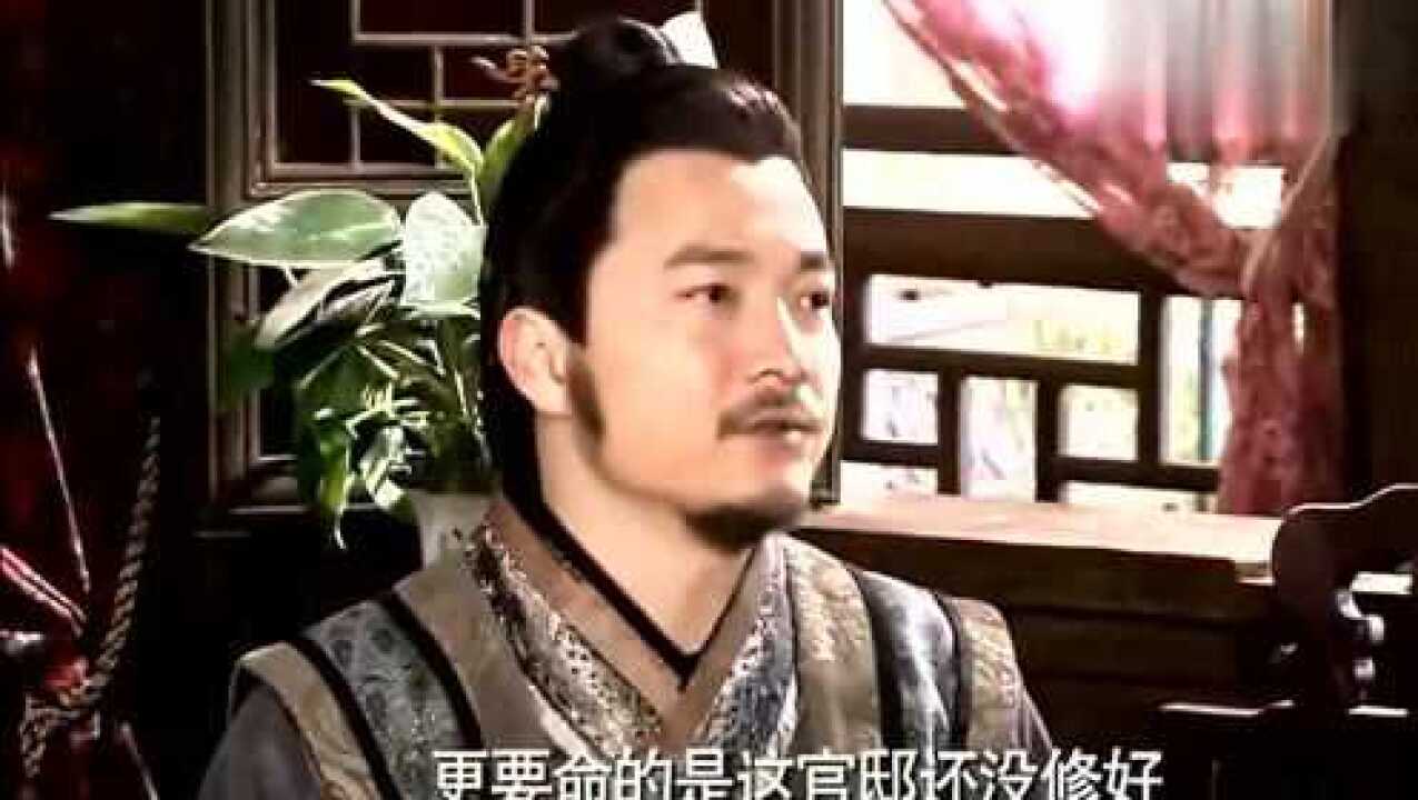 龙门镖局曾经寒酸的吕秀才现在都已经当大官了厉害了