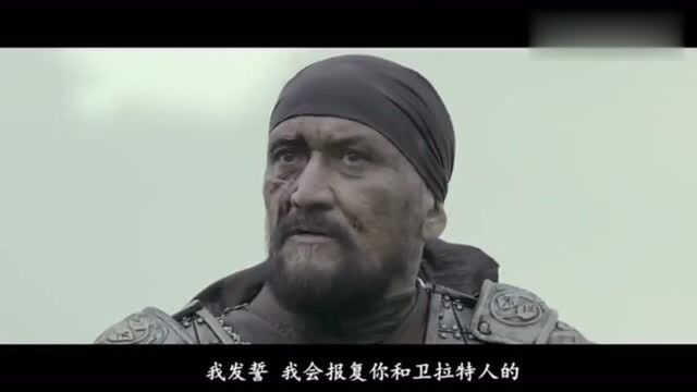 哈萨克将士前方浴血奋战,百姓生灵涂炭,昔班尼汗宫廷酝酿新阴谋