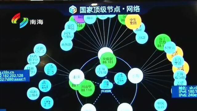 5G建设将加速南海工业互联网发展