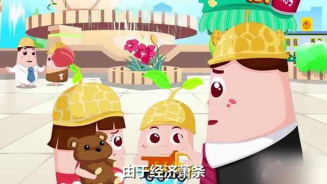 六一儿童节的习俗是什么?