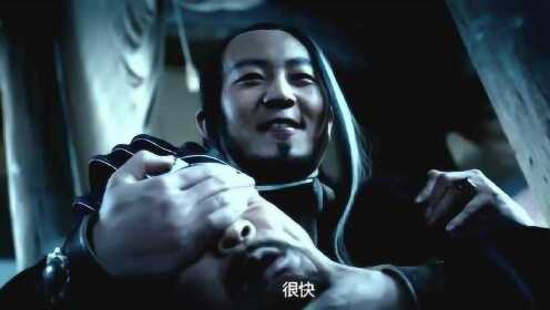 武林外传:姬无力要杀裴大人,老白及时出现