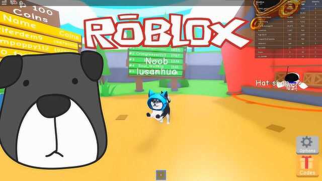 roblox:狗狗模拟器!实在太热闹了