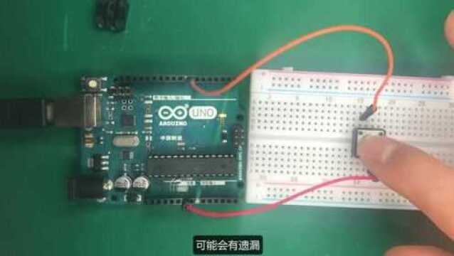 Arduino基础5—什么是“面包板”?与吃的面包有关系么?