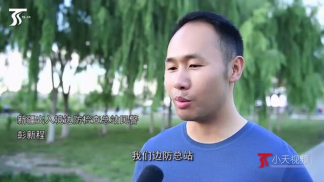 自治区第三届“我是一颗石榴籽”大型网络文化活动启动