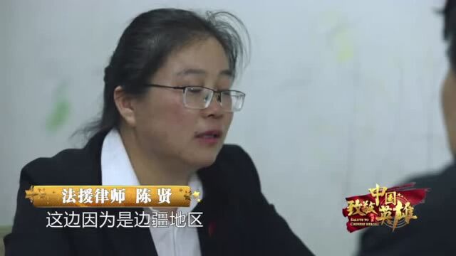 铁甲依然在 致敬中国英雄 拆弹专家张保国挑战死神20年