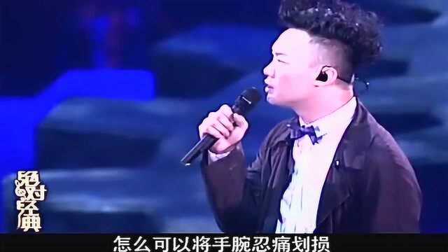 粤语经典!陈奕迅演唱《富士山下》,经典的歌词深入人心,听不厌