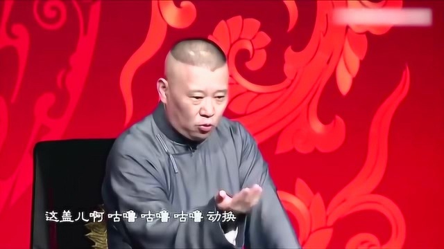 《你好,妖怪》这家伙把这个盖子打开后,从洞里跑出来的是什么东西?