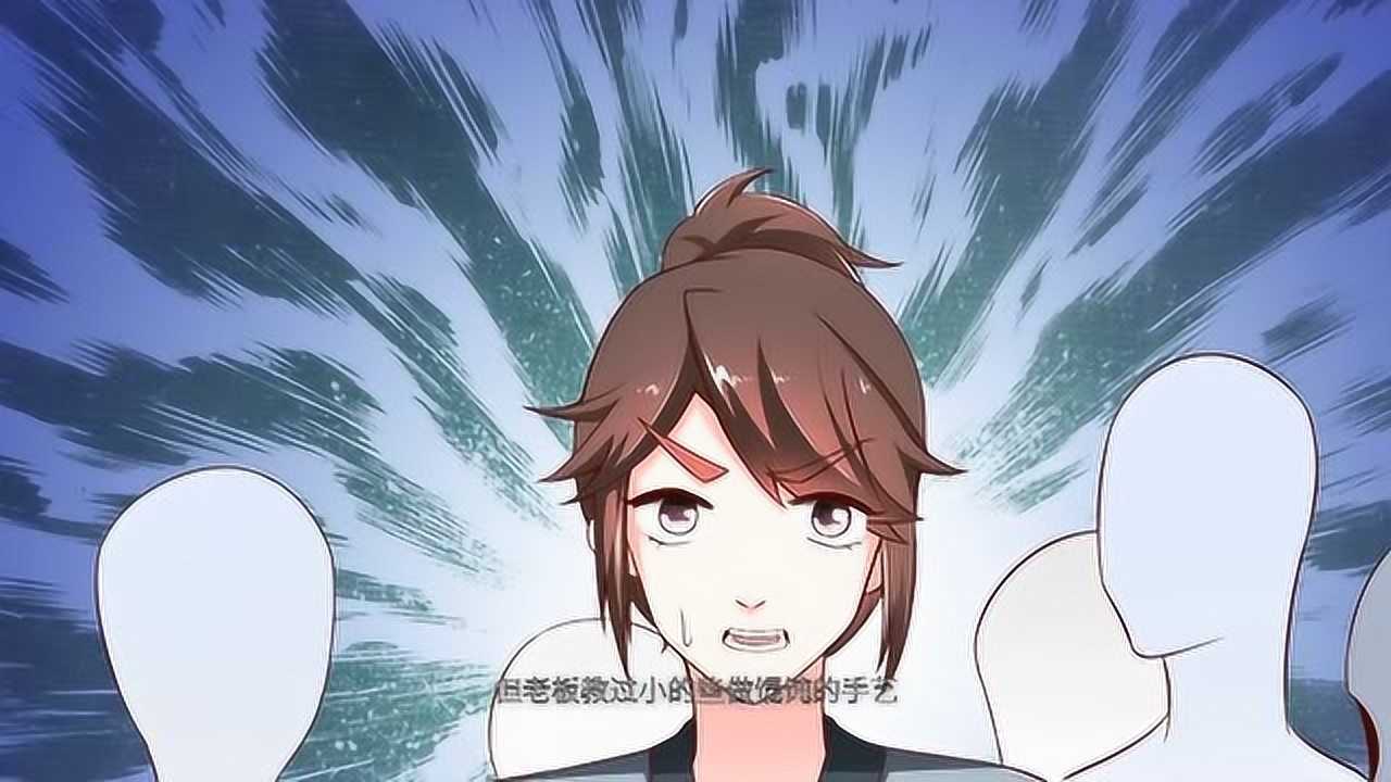 将军的小宠医 1280