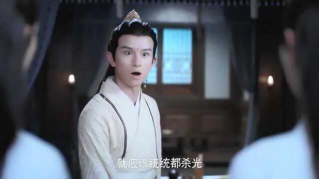 《陈情令》金凌提起魏无羡,怒吼摔东西,羡羡表情好伤心