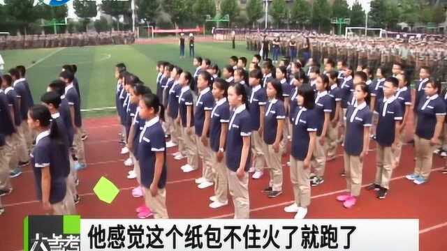 培训班老师自称“有关系”,能帮学生办入学?多名家长竟被骗