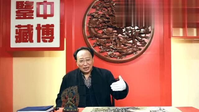 书画收藏鉴赏:这幅“大公鸡”图,是陈大羽先生创造,十分稀有!