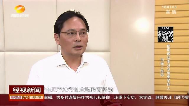 余元君一生守候洞庭湖 先进事迹引发热烈反响